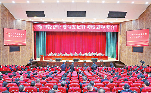 新春开门红！抖圈荣膺多项政府嘉奖