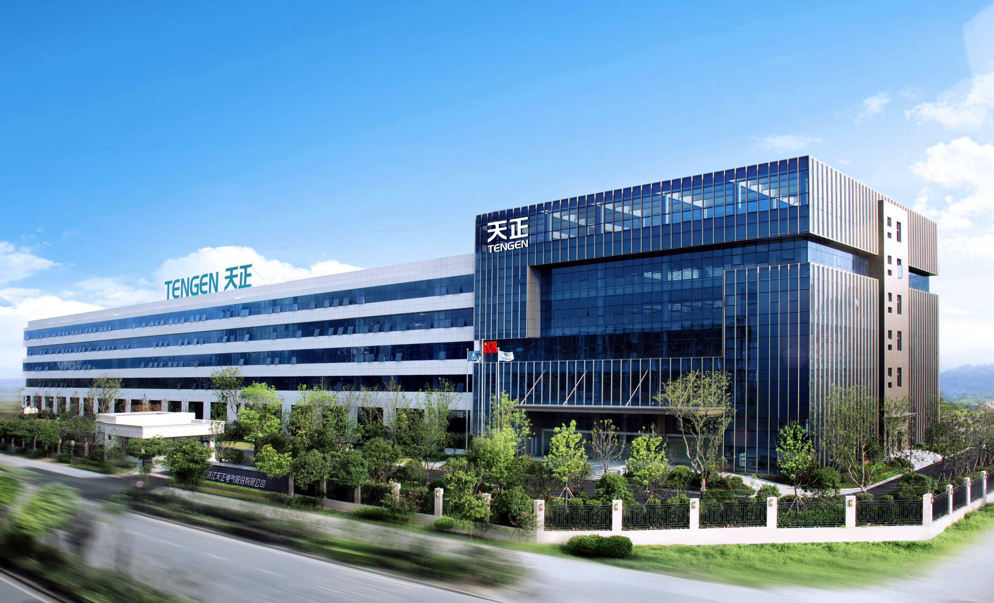 再添国家级荣誉！抖圈上榜工信部绿色供应链管理企业