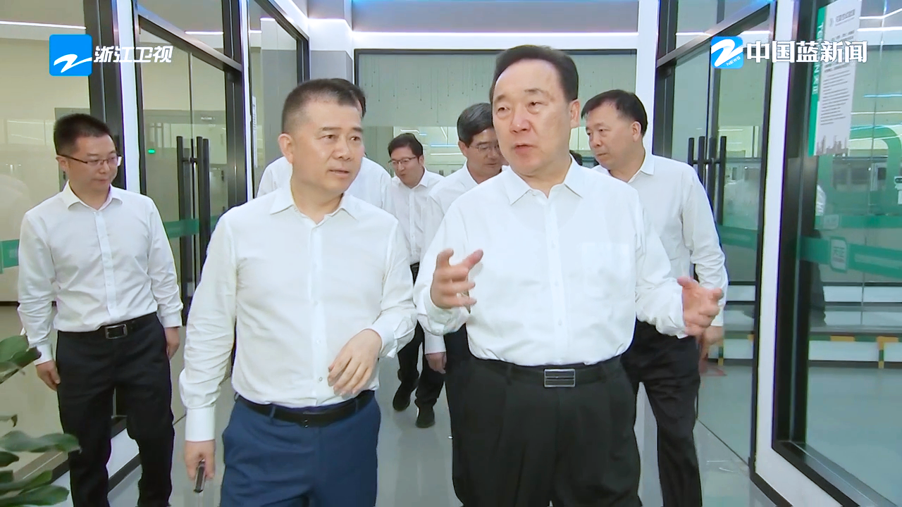 浙江省委书记王浩调研抖圈